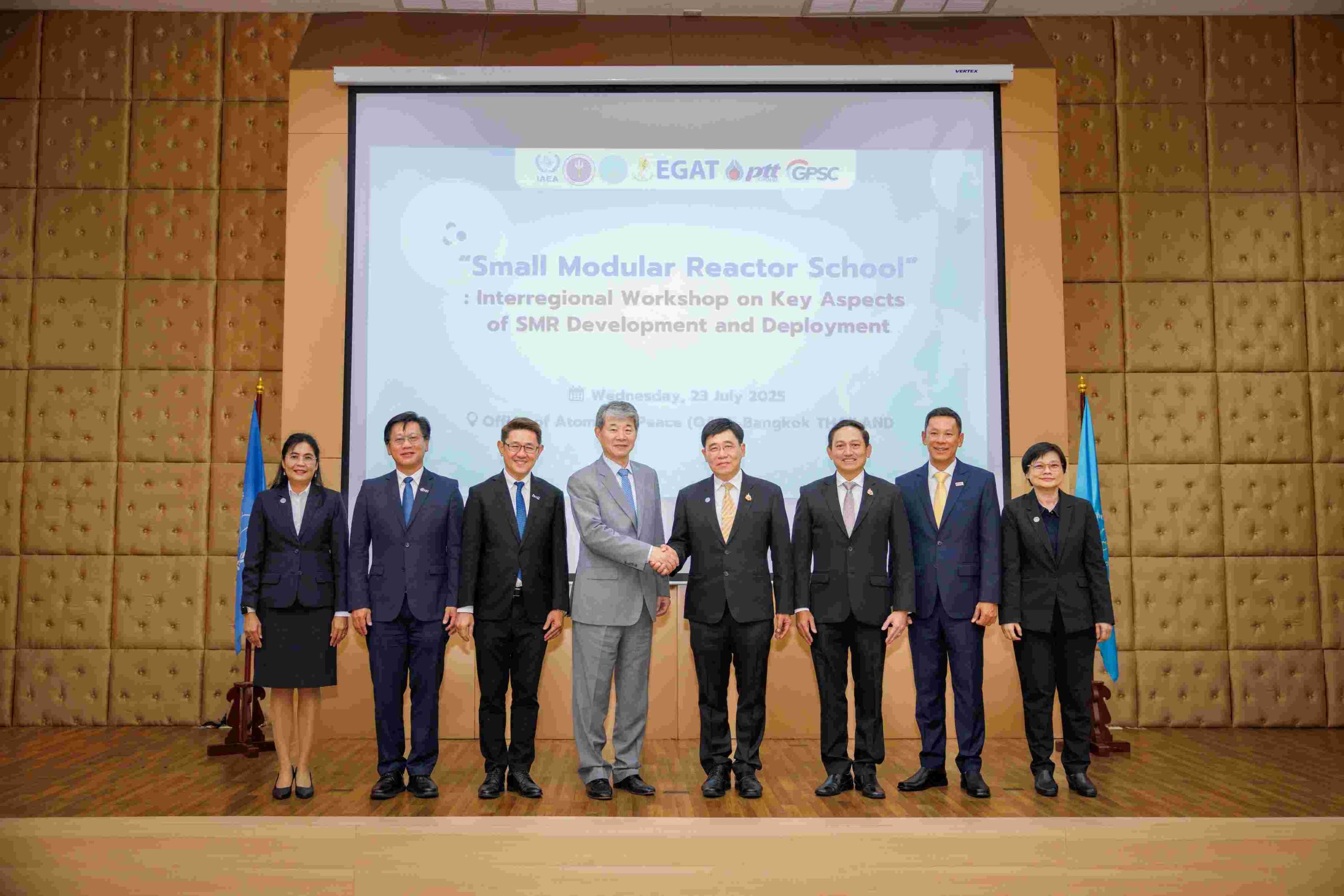 กฟผ. พร้อมขับเคลื่อนอนาคตพลังงานนิวเคลียร์ไทย หนุน SMR School เสริมสร้างองค์ความรู้ มุ่งสร้างความมั่นคงพลังงาน และเดินหน้าลดคาร์บอน