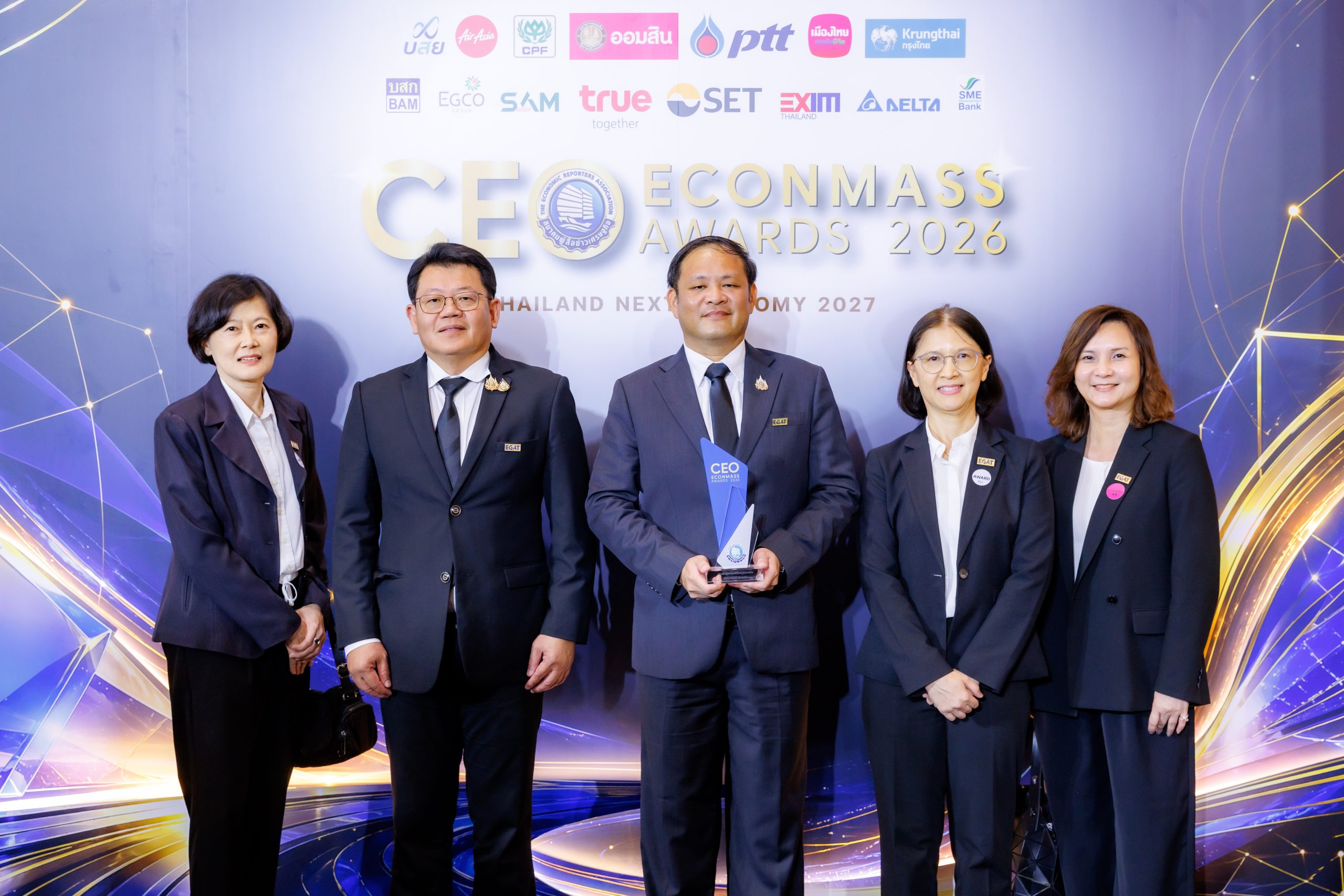 “นรินทร์ เผ่าวณิช” ผู้ว่าการ กฟผ. คว้าสุดยอด CEO รัฐวิสาหกิจด้าน ESG ตอกย้ำผู้นำพลังงานเพื่อความยั่งยืน