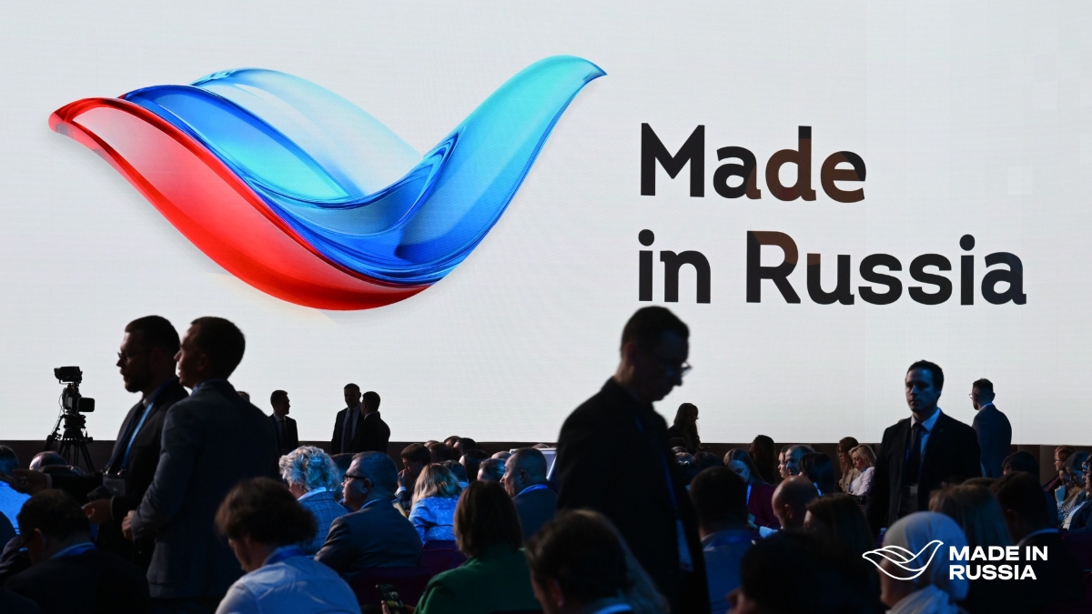 ศูนย์การส่งออกแห่งรัสเซีย (REC) เตรียมจัดกิจกรรม “Made in Russia” ในงานประชุมการลงทุนรัสเซีย–ไทย ครั้งที่ 2